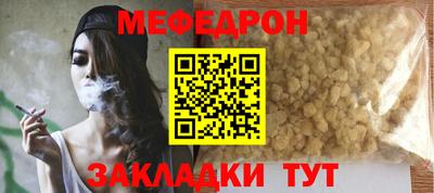 амфетамин Балашиха