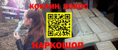 амфетамин Балашиха