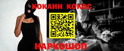 мдма Балаково