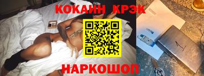 мдма Балаково