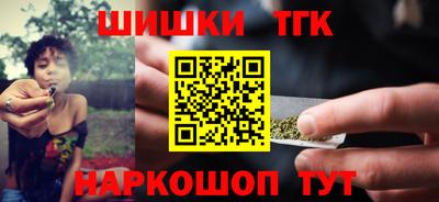 амфетамин Балашиха