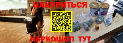 сатива Балахна