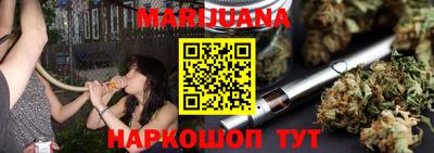 амфетамин Балашиха