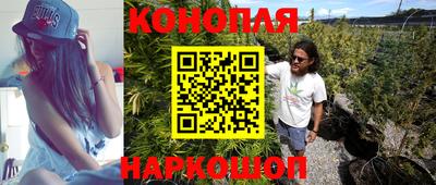 амфетамин Балашиха