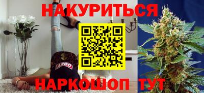 мдма Балаково