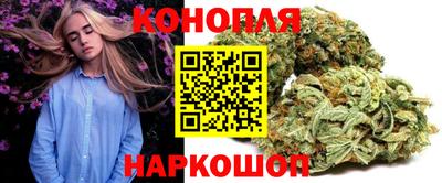 мдма Балаково