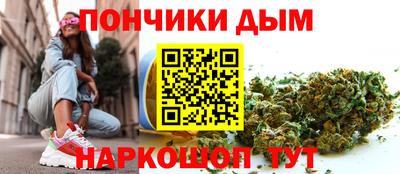 мдма Балаково