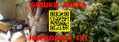 амфетамин Балашиха