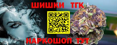 мдма Балаково