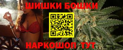 мдма Балаково