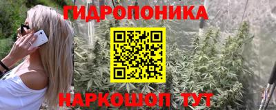 амфетамин Балашиха
