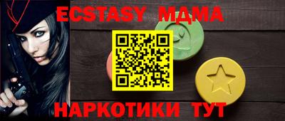 амфетамин Балашиха