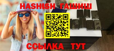 амфетамин Балашиха