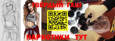 мдма Балаково