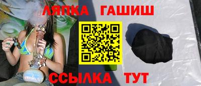 мдма Балаково
