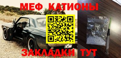 амфетамин Балашиха
