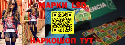 мдма Балаково